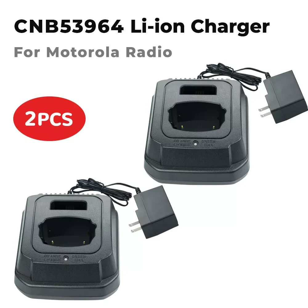 2PCS CNB53964 Lithium-ion Battery Rapid Charger Station Battery Rapid Charger Base for Motorola DTR620 DTR650 Two Way Radios