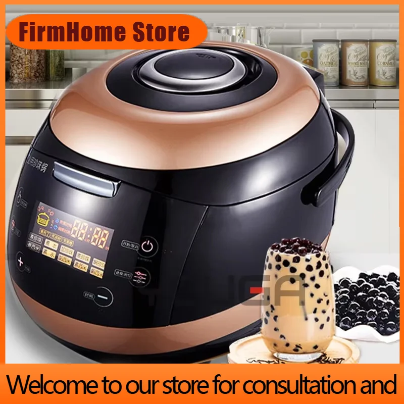 FirmHome StoreCommercial Automatic Brown Sugar Boba Cooker 5L Tapioca Cooker Milk Tea Shop Pearl Cooker Bubble Tea Pearl Warmer