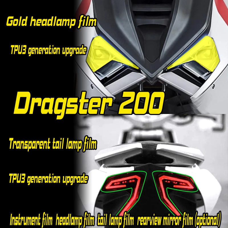 

Applicable to Itajit Dragster200 instrument sticker Headlamp film Waterproof rearview mirror Transparent car sticker Tail lamp