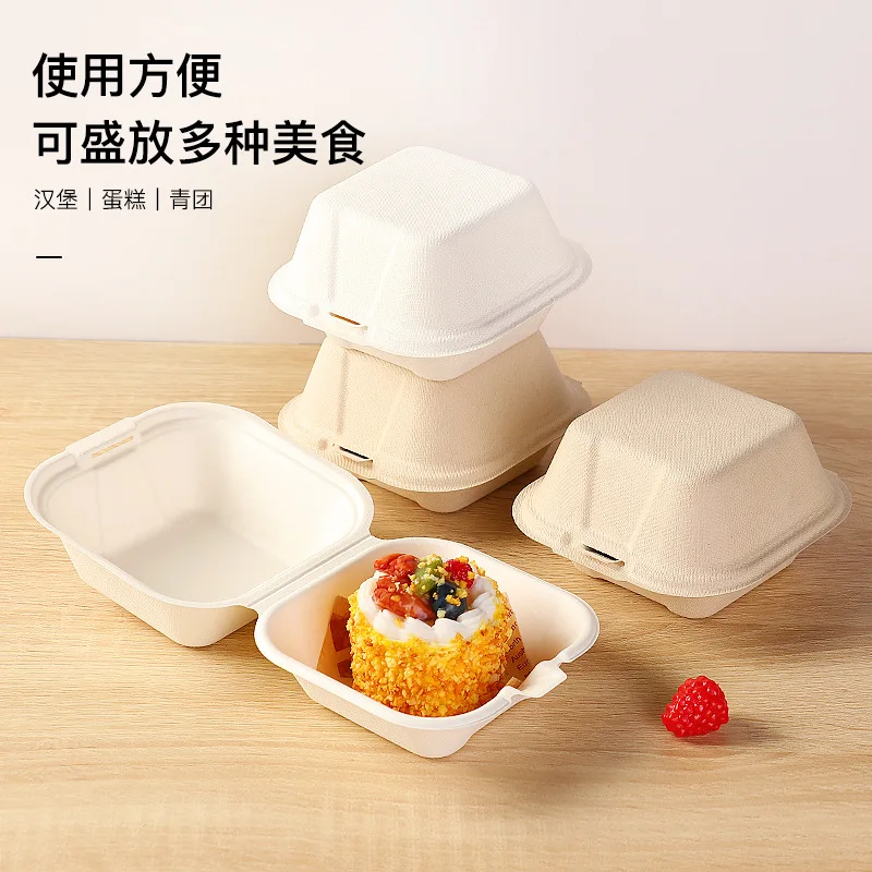 Customized Disposable Paper Pulp Burger Box Biodegradable 4inch 6inch Cake Box Lunch Box Popular Korean Dessert Takeout Box