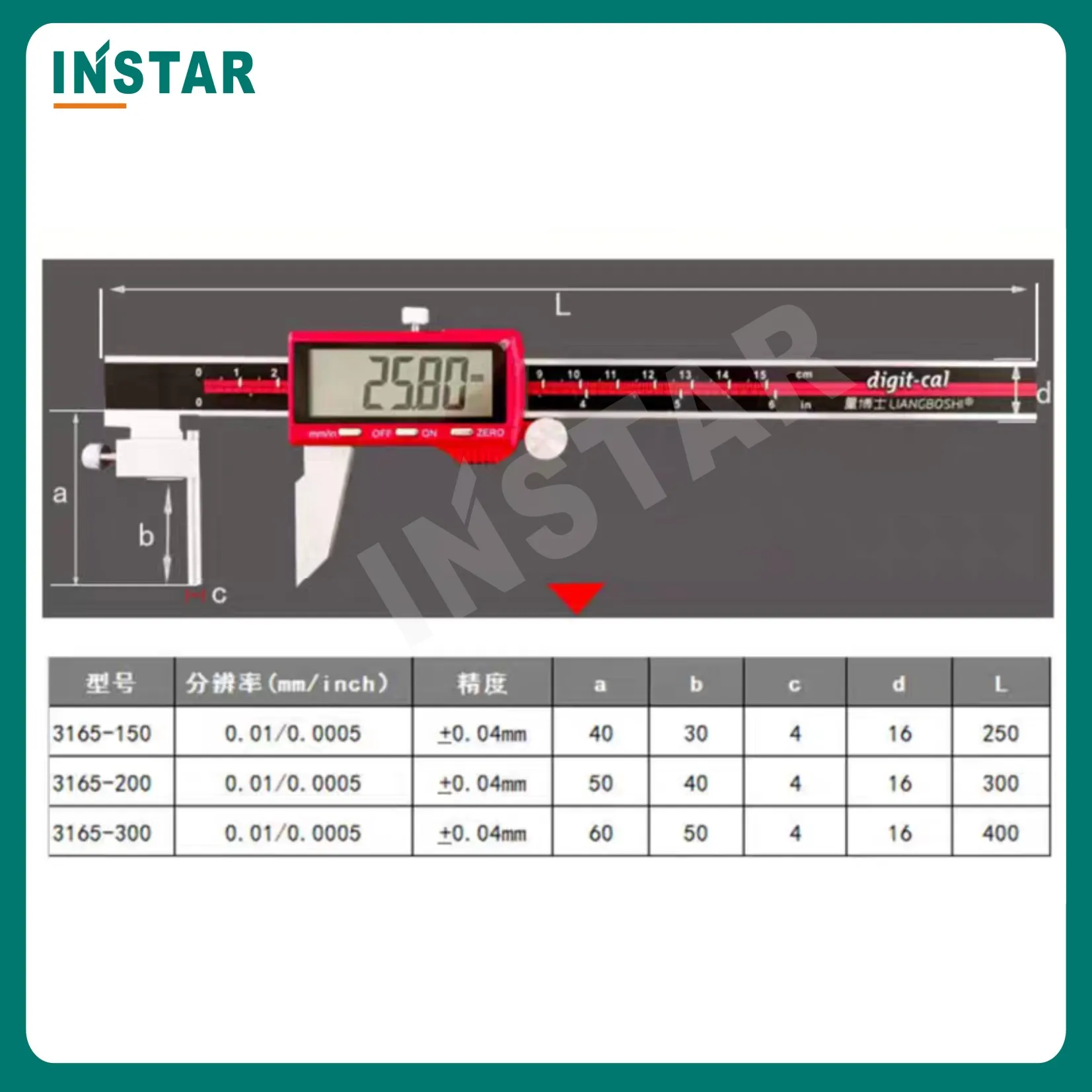 Aço inoxidável Instar Tubo Digital Caliper, Qualidade Industrial, Grau DIN, Rod, 4mm, 0-150mm x 0.01mm