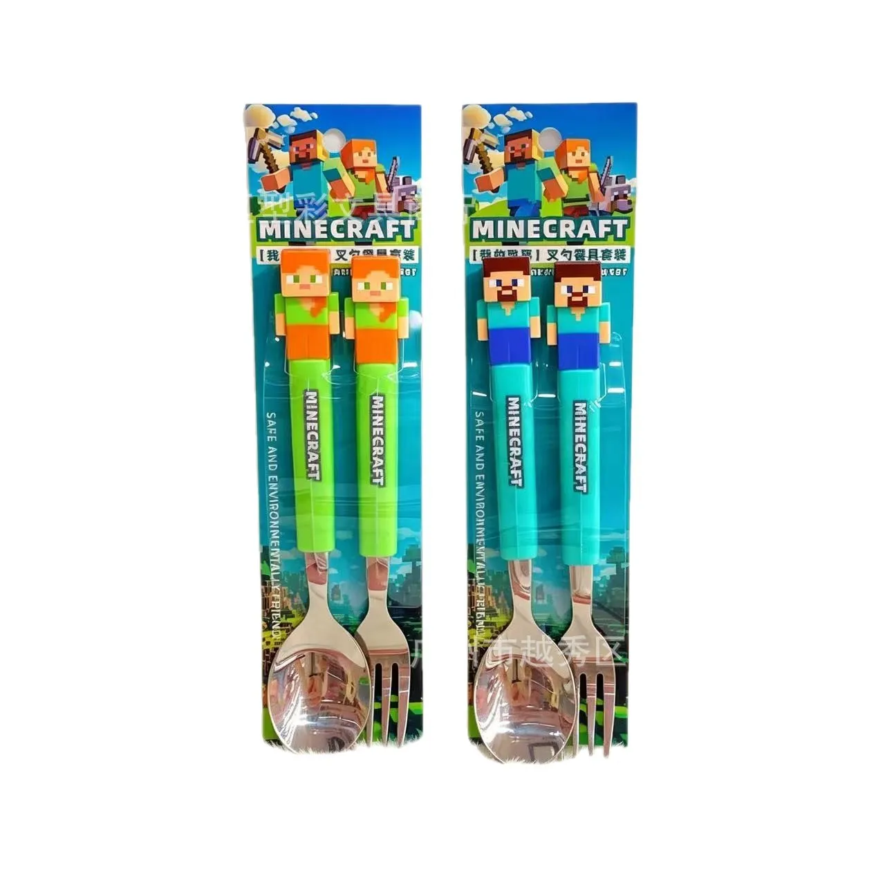 2/4pcs Minecraft Tableware Funny Fork Spoon Set ABS Handle Stainless steel Tableware Two-piece Set Fork Spoon House Stuff Gifts