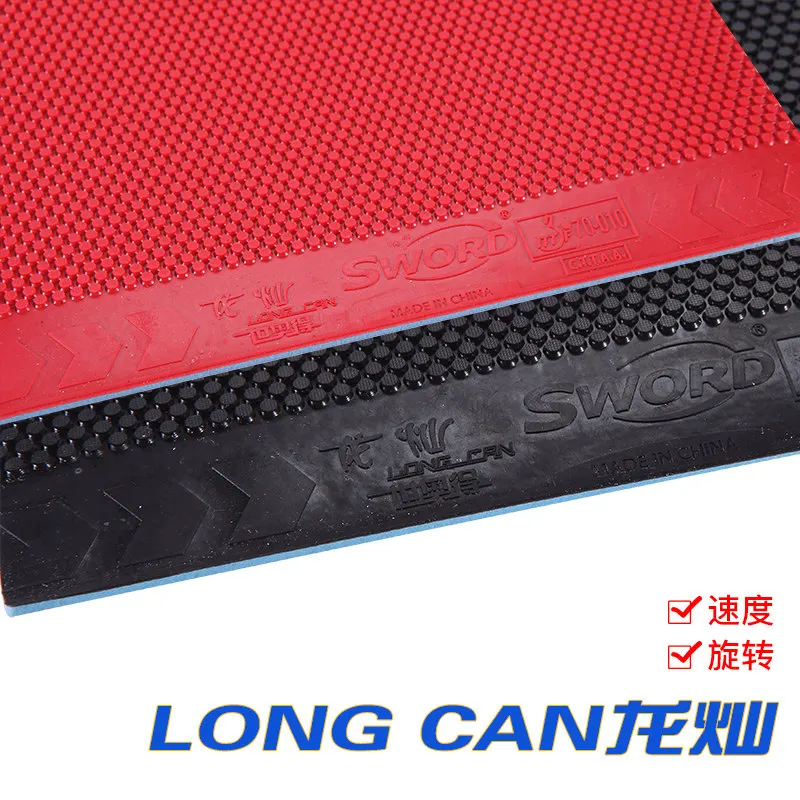 Sword LONG CAN Table Tennis Rubber Sheet Pimples Out ITTF Approved Pimples Out Ping Pong Rubber with 2.0mm Sponge Fast Attack view 2