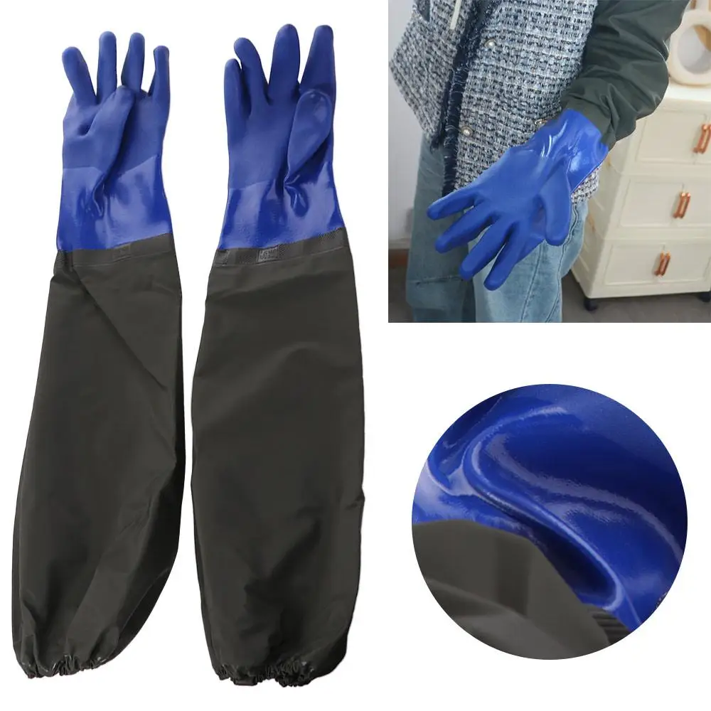 1 Pair Lengthened Labor Protection Waterproof Gloves Reusable Thickened Rubber Glove Chemical Resistant Anti Slip
