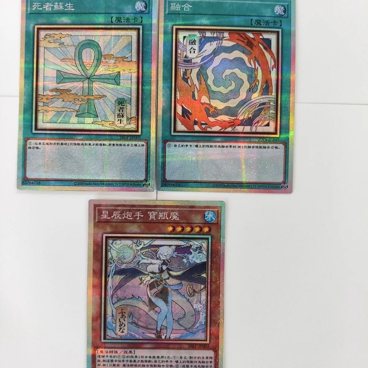 6pcs Yu-Gi-Oh！DIY Illustration Version Blue Eyes Ultimate Dragon Dark Magician PSER Flash Card Monster Reborn Collection Card view 2