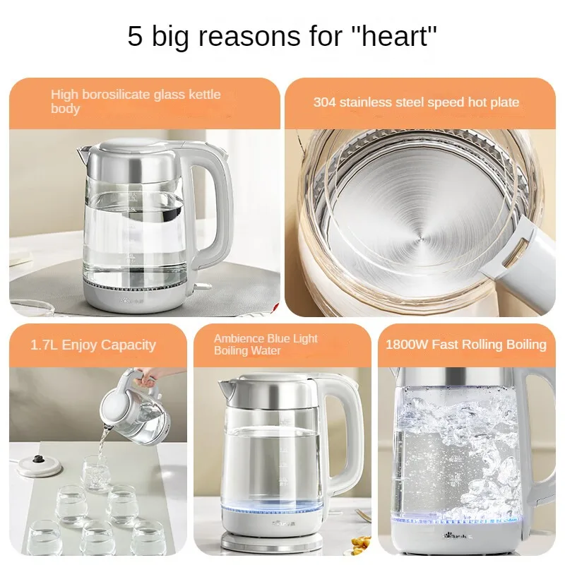 Visual Blue Light Electric Kettle ZDH-A17G5 1.7L Large Capacity Stainless Steel Glass Water Boiler for Home Use 220V