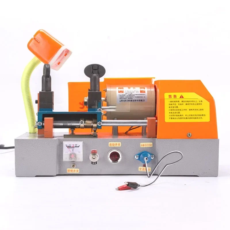 Mobile Battery Key Copy Machine 128A, 12V DC Automatic Key Cutting Tool