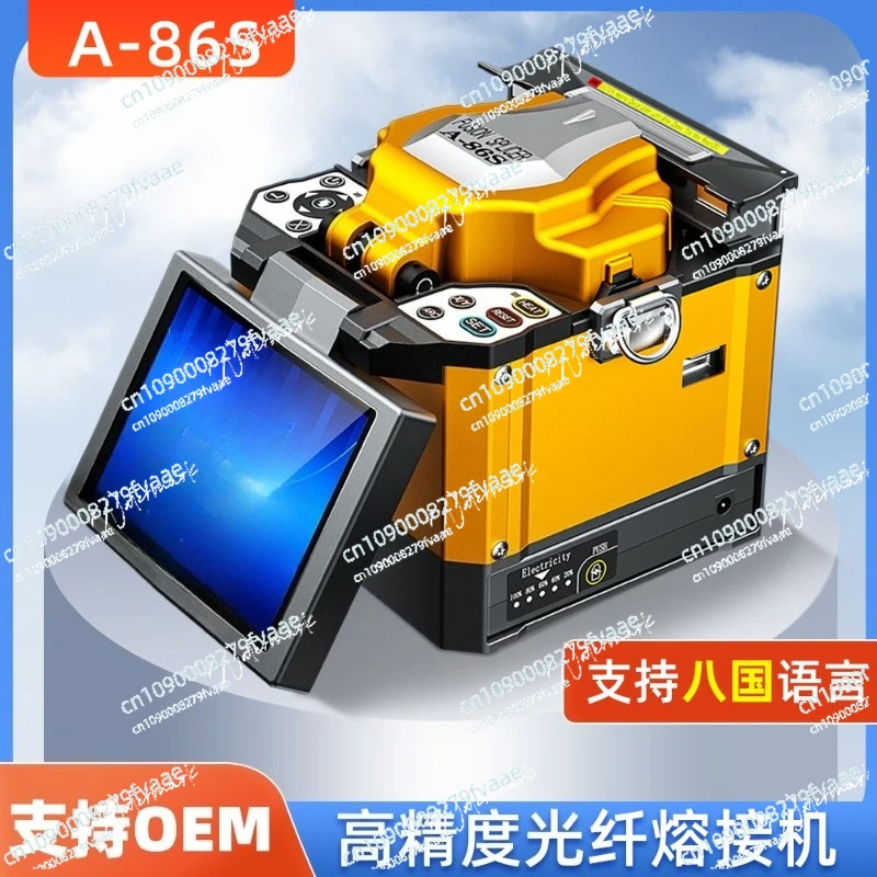 High Performance Cheapest Fiber Welding Machine A-86S Home Welding Machine