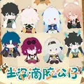 Random 1pc