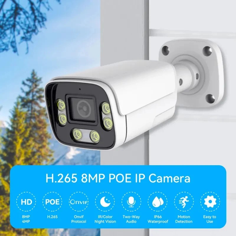 Thumbnail 2 - #64 Latest Analog Security Cameras Offers