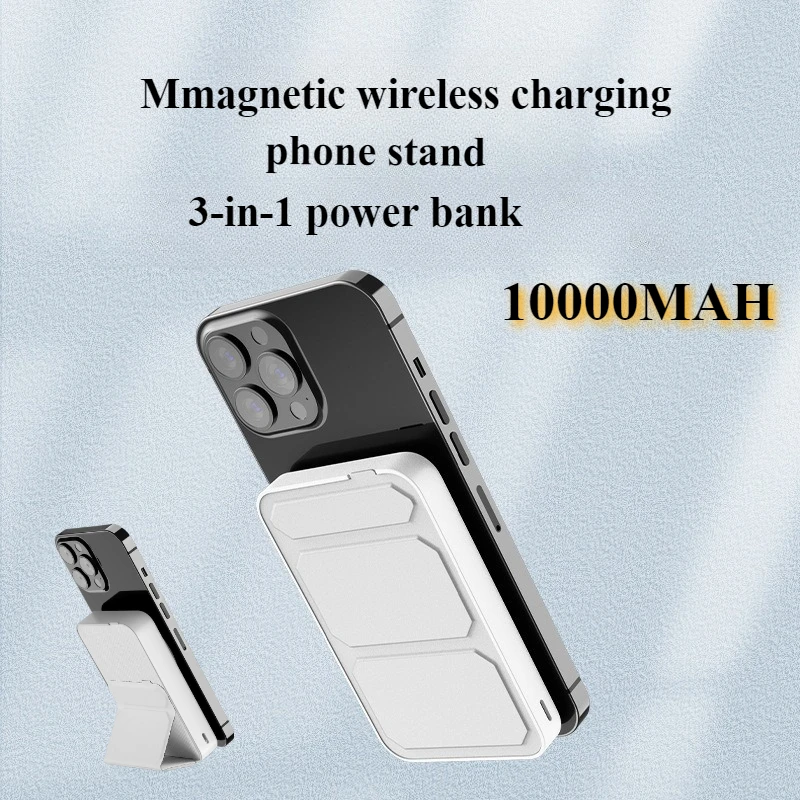 

10000mAh Magnetic Wireless Power Bank with Stand Portable USB C Fast Charging Mobile External Battery for IPhone 13 15