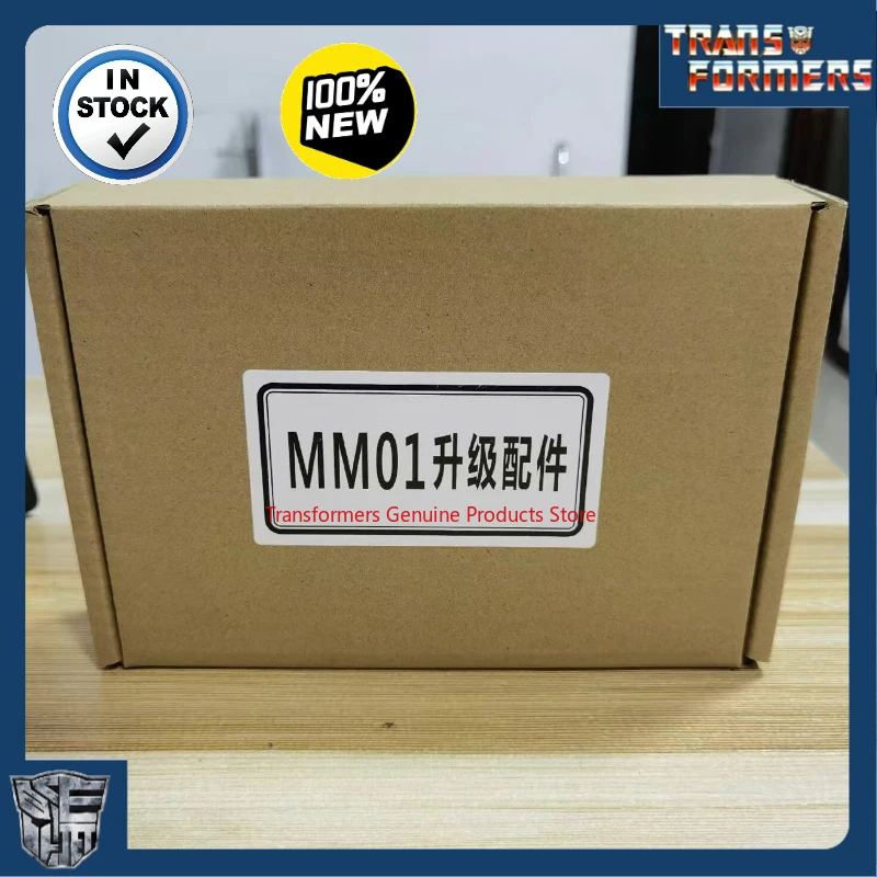 

В наличии Трансформер MM-01 Optimus Prime Сумка для аксессуаров игрушки Сборная модель Соберите фигурки подарок на день рождения рекламные товары