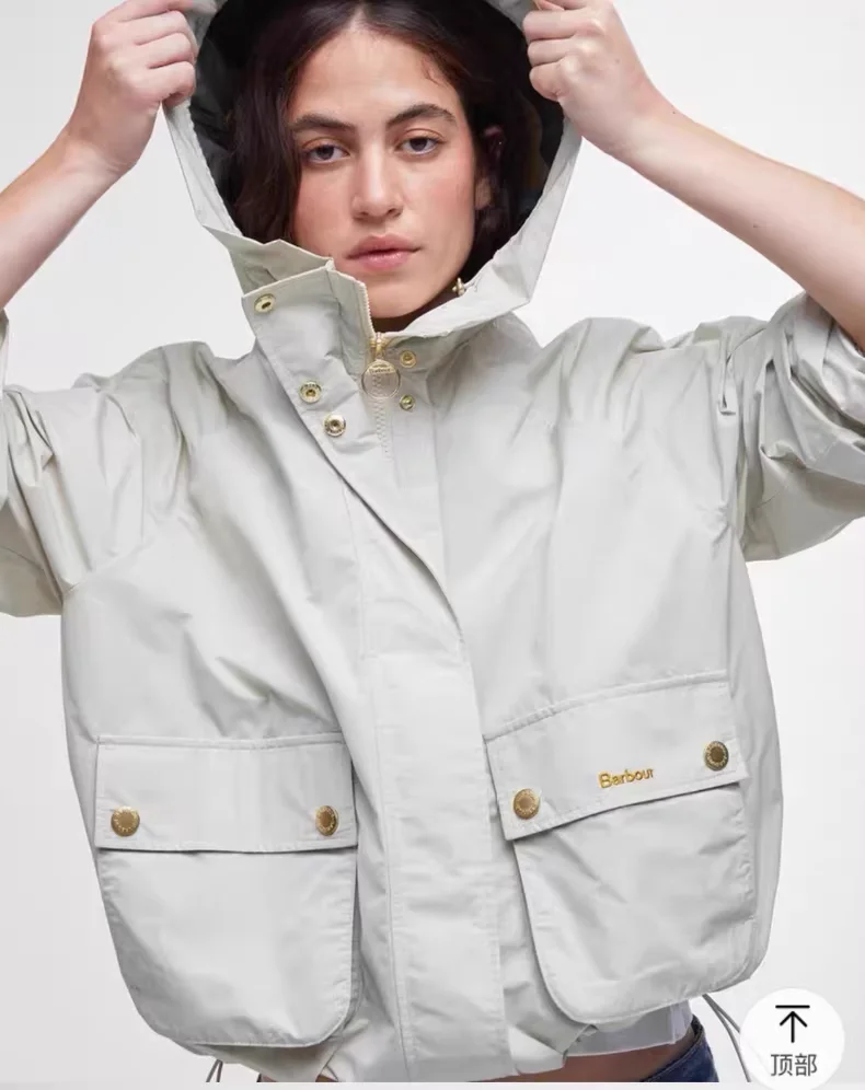 B@r MAE سترة بغطاء للرأس مقاومة للماء بدون شمع