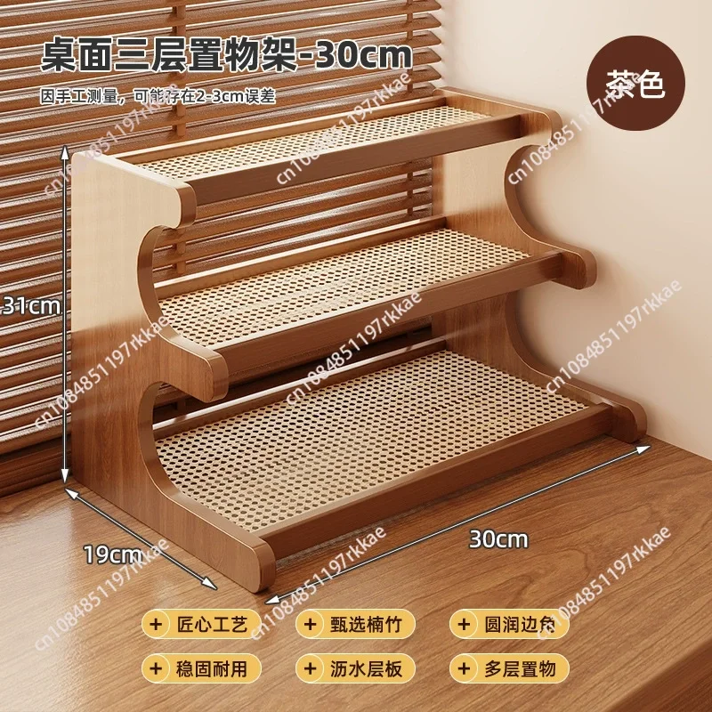 Solid wood Nanzhu cup storage rack, desktop surrounding stove, tea storage rack, multi-layer storage rack, kitchen household