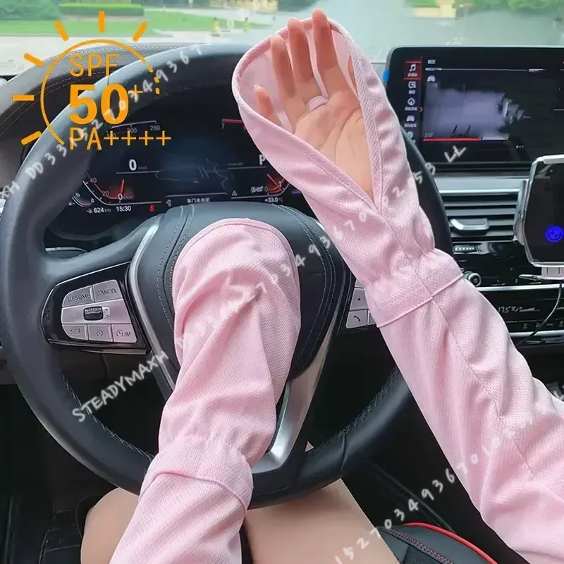 Women Summer Sunscreen Sleeves Breathable Horseshoe Gloves UV Protection Driving Quick Drying Outdoor Arm Covers
