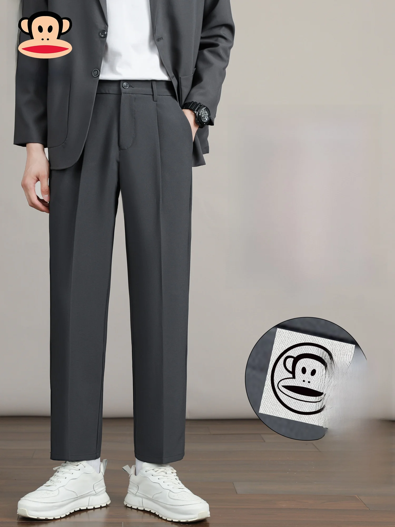 

PaulFrank Men's Casual Trousers Drapey Fce Lined Thi Straight Leg West Pants Spring New Sle Youth ular Polyester Fiber