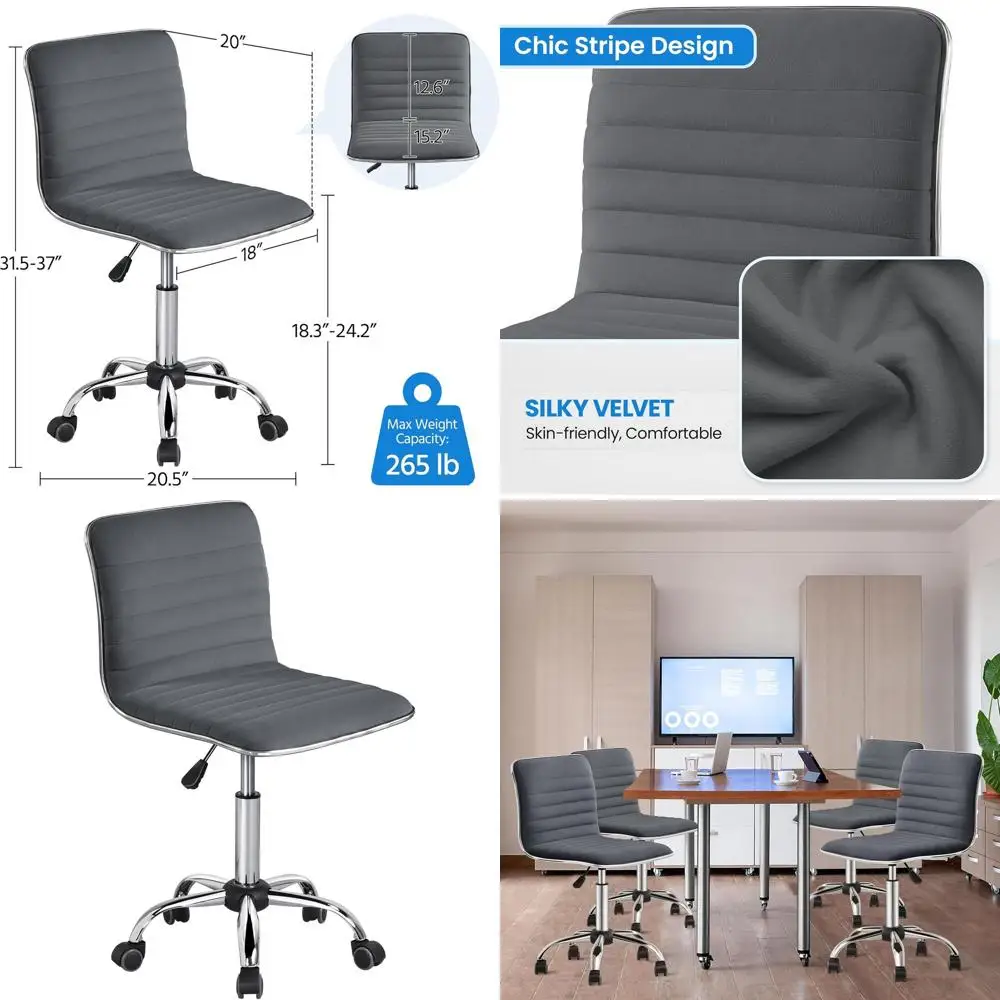 

Эргономичное офисное кресло с низкой спинкой, темно-серое, с регулировкой высоты, для рабочего стола