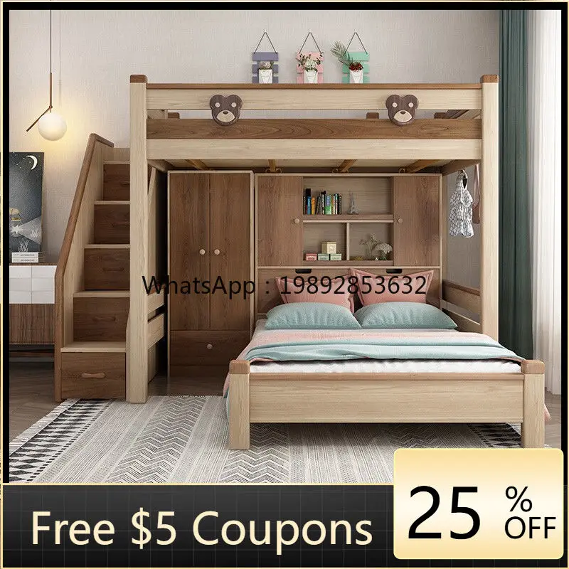 YFY Children's Bed Overlapping Bunk Bed Two-Tier Adult Bunk Bed