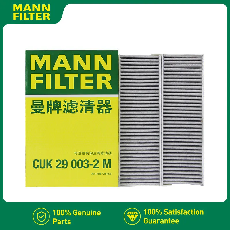 For Opel VIVARO 2019-2026 K0, COMBO 2018-2026 K9, GRANDLAND 2017-2021 A18 P1UO 75 MANN FILTER Carbon Cabin Air Filter CUK29003-2