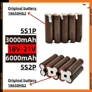 LG-HG2 18650 Batterie für Schraubendreher, Schweißbatterie, 20A, 12 V, 14,4 V, 18 V, 21 V, 25,2 V, 2s, 3s, 4s, 5s, 6s, 3.0ah, 6,0ah 8 Hauptverkauf Batterie LG 18650 - №7