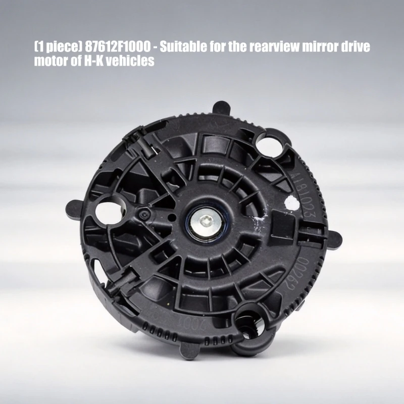 M76E Spiegelglas-Einstellmotor, Außenspiegel-Antriebsteil für Außenspiegel-Reparatur, 1 Stück Ersatzeinheit, schwarzes Gehäuse – Detail 1