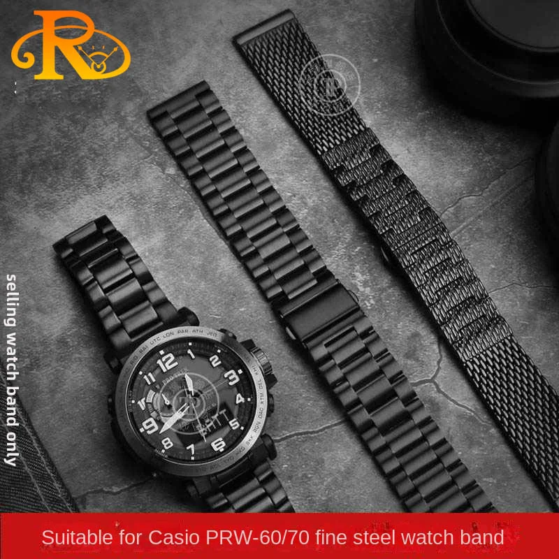 Adapted to Casio PRW-600 PRW-60 PRW-50/70/ 30 series modified solid precision steel watch strap Metal Folding buckle 23mm