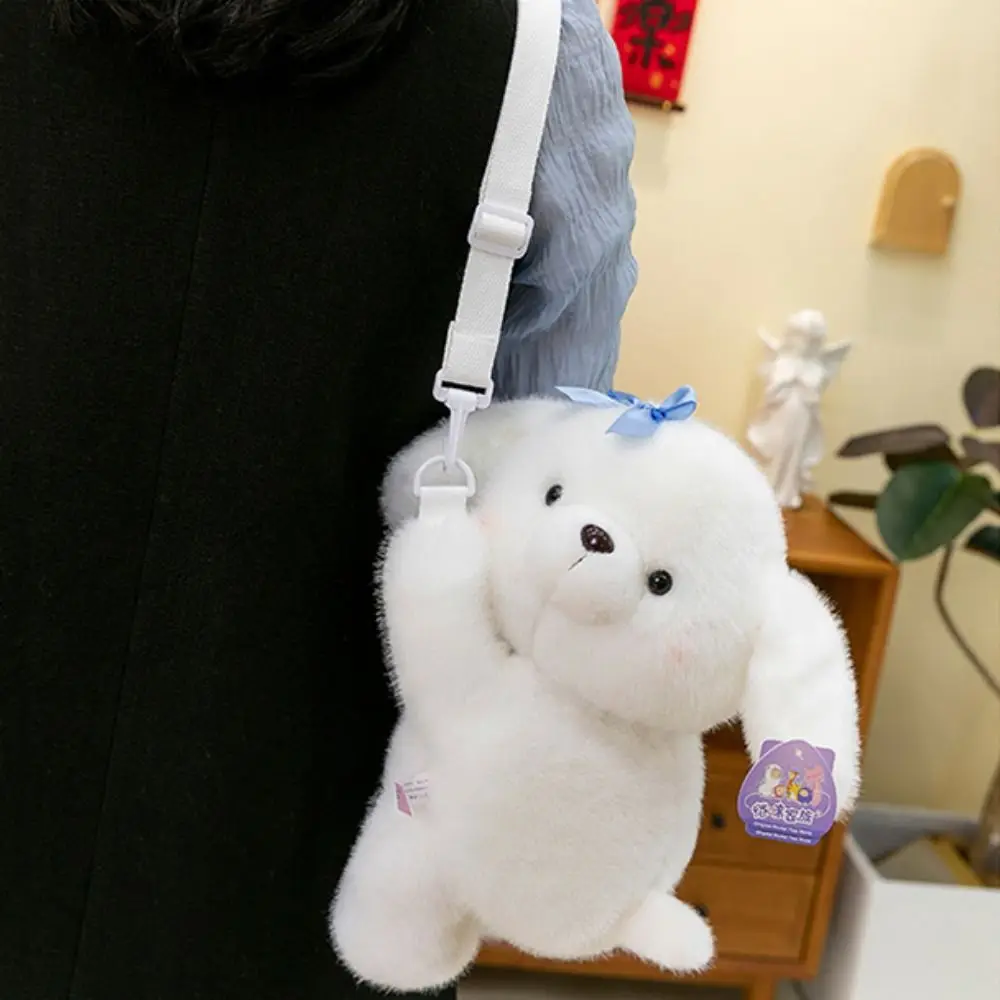 Cloud Dog Dog Plush Backpack Soft Adjustable Strap Dog Plush Phone Bag Multifunctional Kawaii Animals Doll Backpack Students