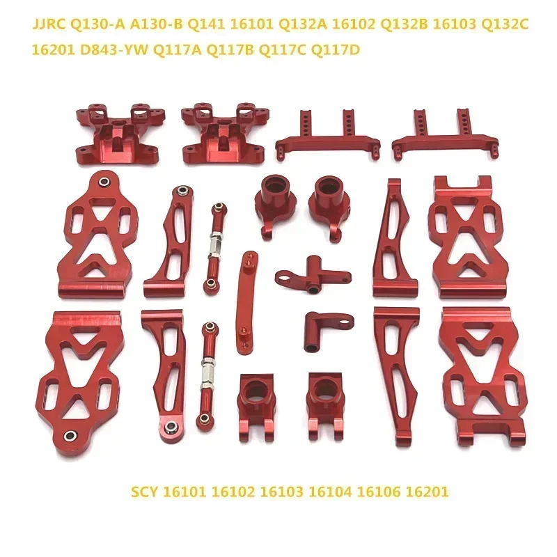 

SCY 1/16 16101 16102 16103 16104 16106 16201 JJRC Q117 Rc Car Parts Metal Upgrade and Modification Vulnerable Parts Kit