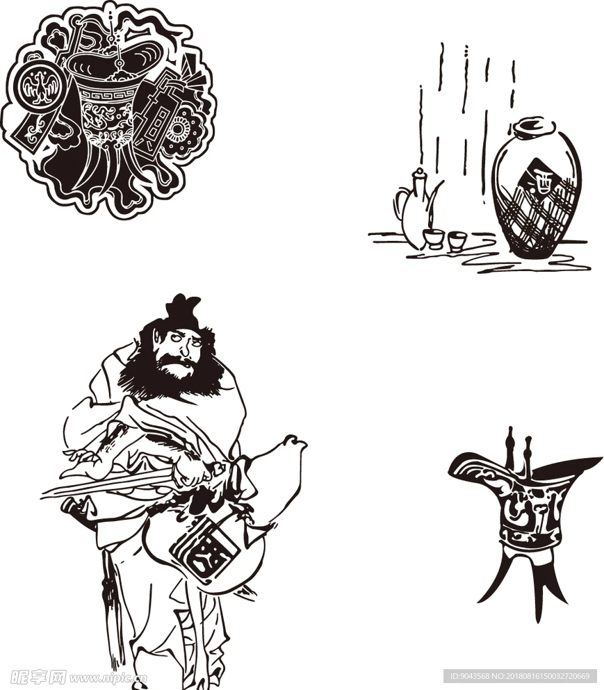 

1/16 Scale C64-1 RC Truck Rechargeable Climbing Vehicle 4WD Electric Vehicle