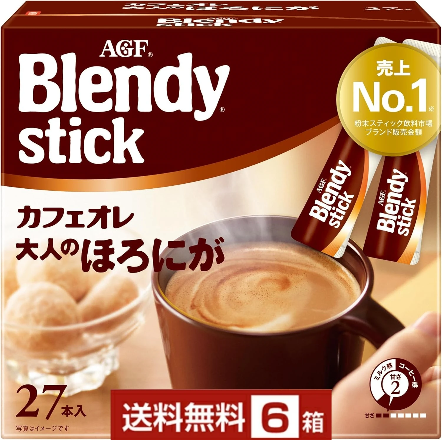 AGF ブレンディ スティック カフェオレ、大人向けの苦味のある味、1箱27本入り、6箱（162本） ブレンディ スティック インスタントコーヒー