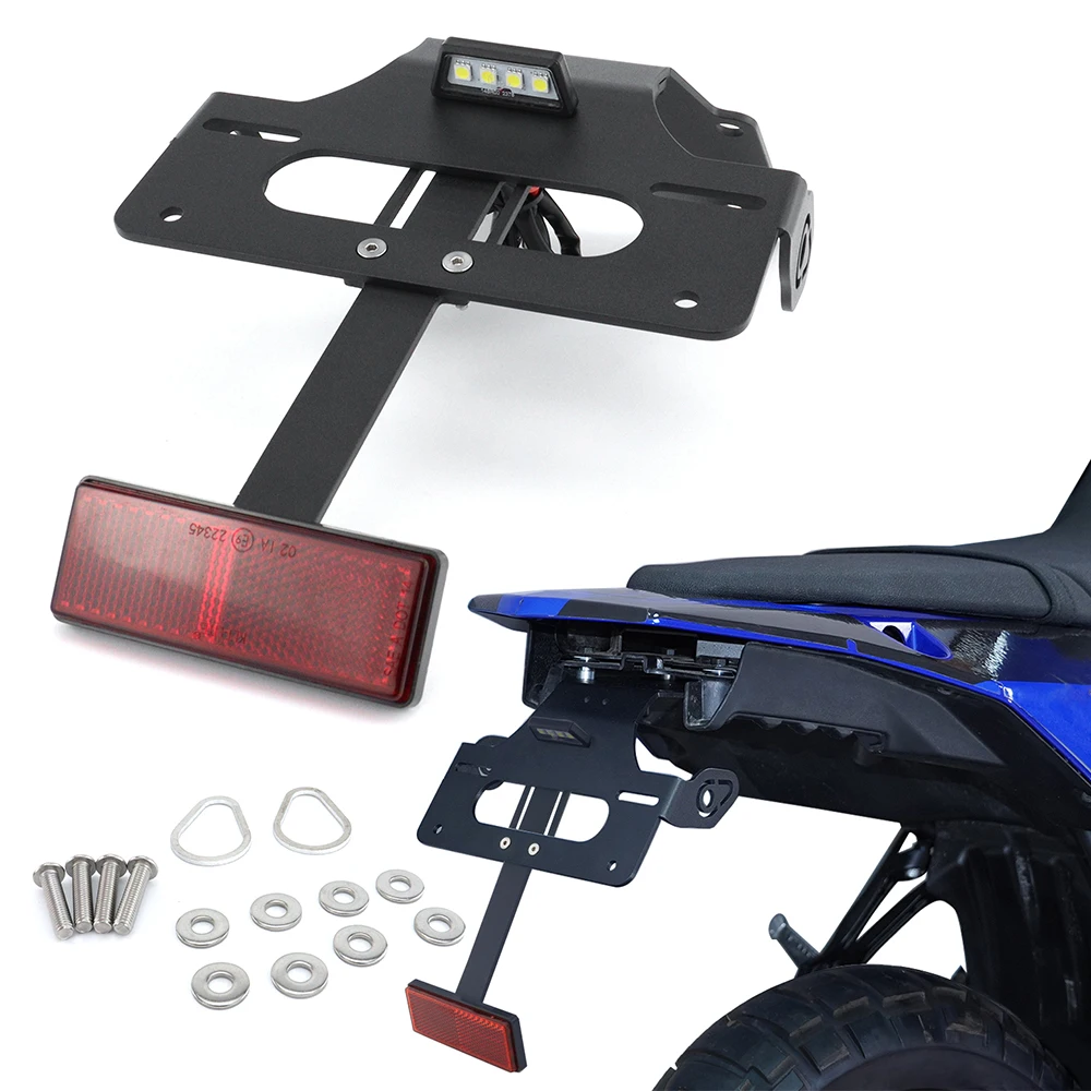 

Элиминатор крыльев для Yamaha TENERE700 XTZ690 World Rain Rally, держатель номерного знака мотоцикла, рамка, кронштейн, задний хвост, аккуратный