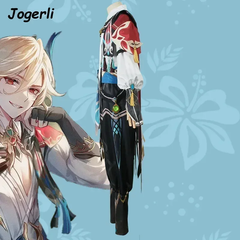 Jogerli Genshin Imp…