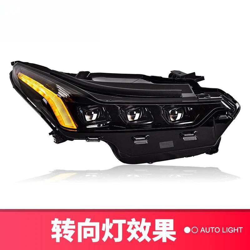 

Подходит для модификации фар Cadillac CT5: светодиодные фары с функцией разблокировки, дневные ходовые огни, динамические указатели поворота