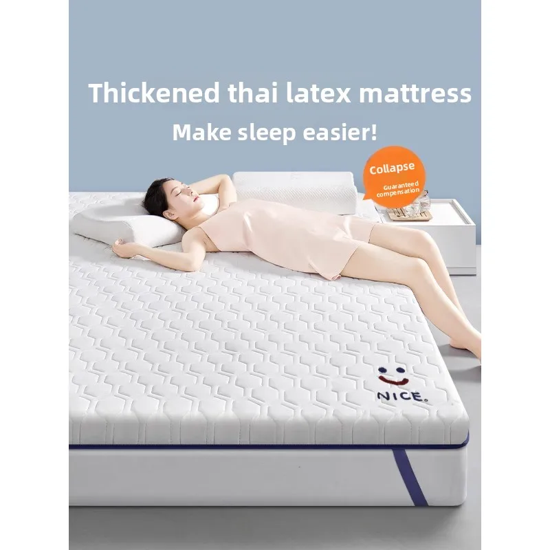 مرتبة سميكة من اللاتكس، وسادة ناعمة، سرير محدد غير قابل للطي للإيجار، مرتبة، وسادة إسفنجية #2