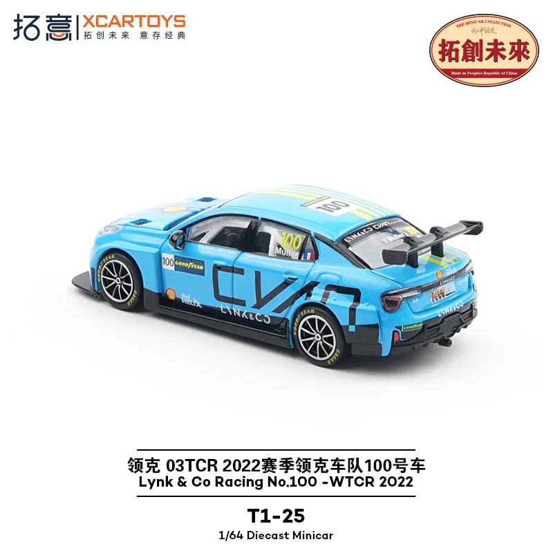 XCARTOYS 1/64 Lynk & Co 03TCR 2022 saison Lynk & Co Team 100 voiture, collection pour enfants, cadeaux de vacances pour enfants