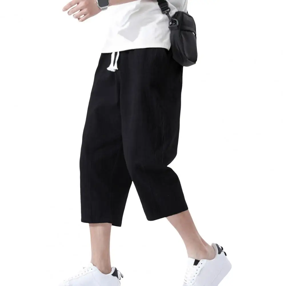 

Men Pants Loose Straight Wide Leg Drawstring Gym Traning Jogging Sweatpants Cropped Trousers