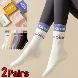 High Quality Bandage Yoga Socks Women Anti Slip Quick Dry Breathable Yoga Socks Stripe for Dance Gymnastics Fitness Floor Socks