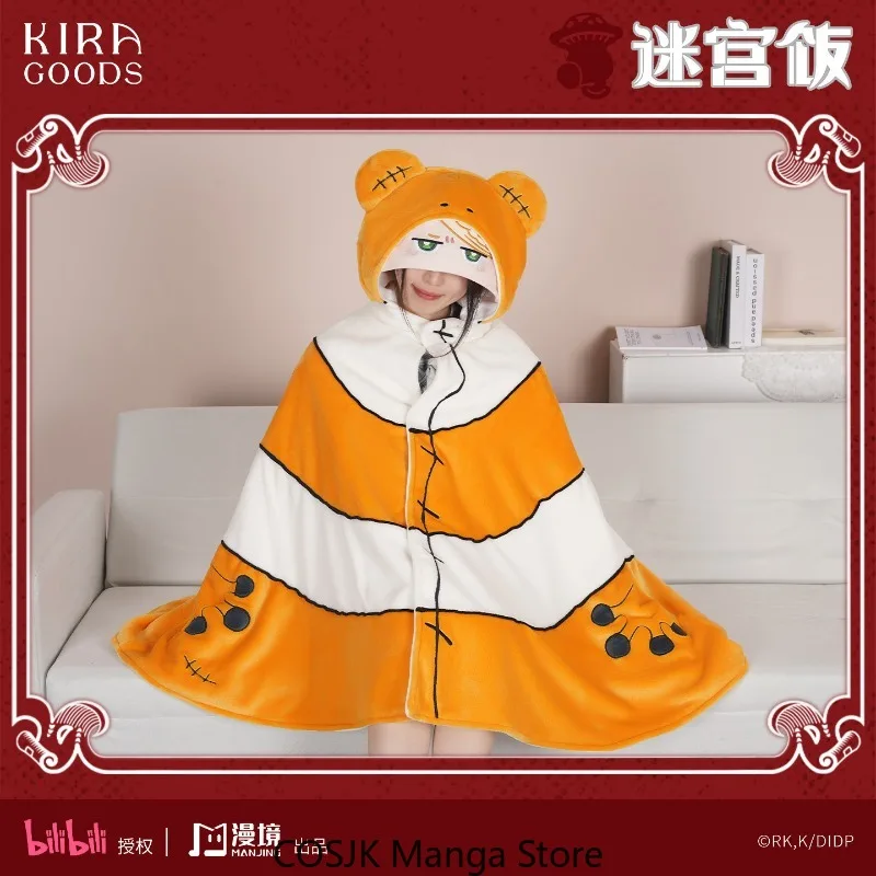 

Anime Delicious in Dungeon Frog Fun Series Soft Plush Hooded Blanket Wearable Cape Shawl Air Conditioner Blanket Marcille