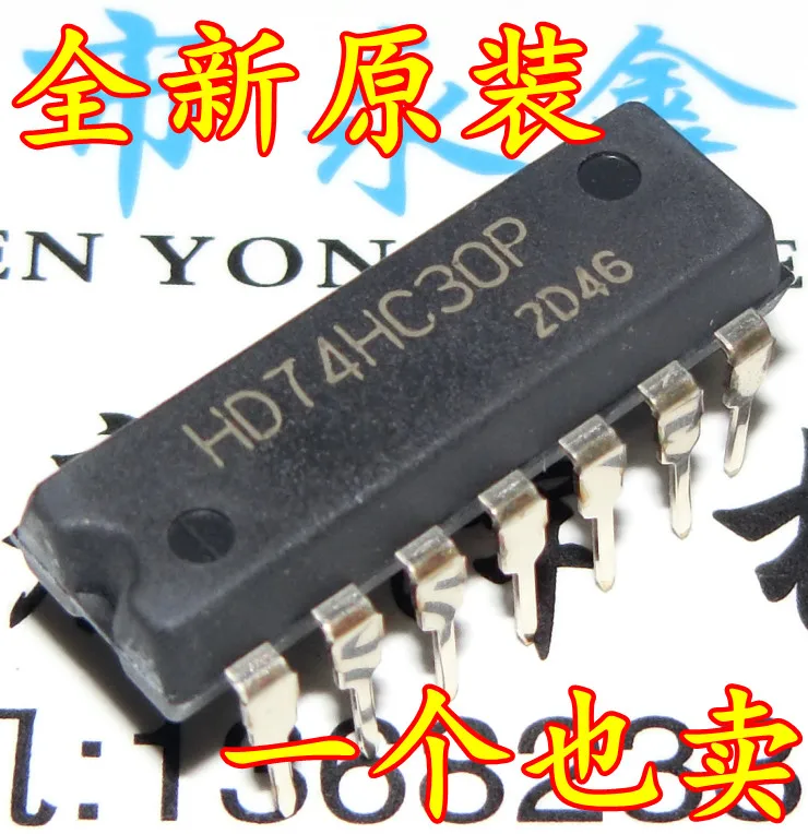 10pcs/lot New original 74HC30 HD74HC30P DIP-14 74 series of special sales