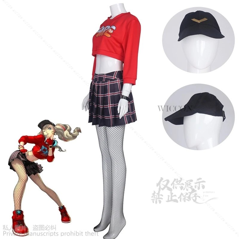 Anime Game Anne Takamaki Cosplay Anime Persona 5 Costume Red Dance Uniform Set Anne Wig Halloween Party Play Outfit For Women