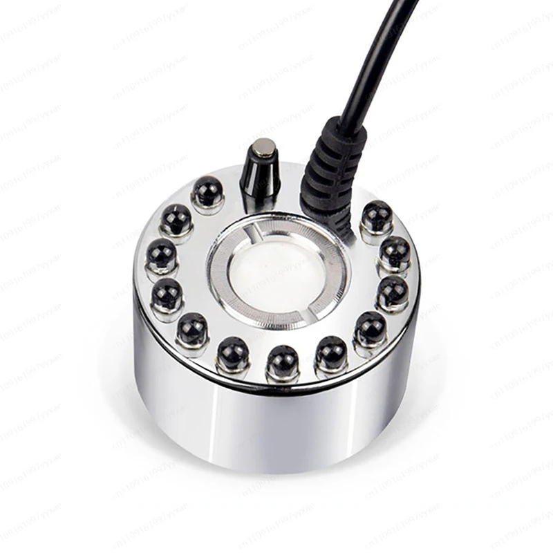 

12V small automatic defogging humidifier, electric sprayer for fish tank/pool