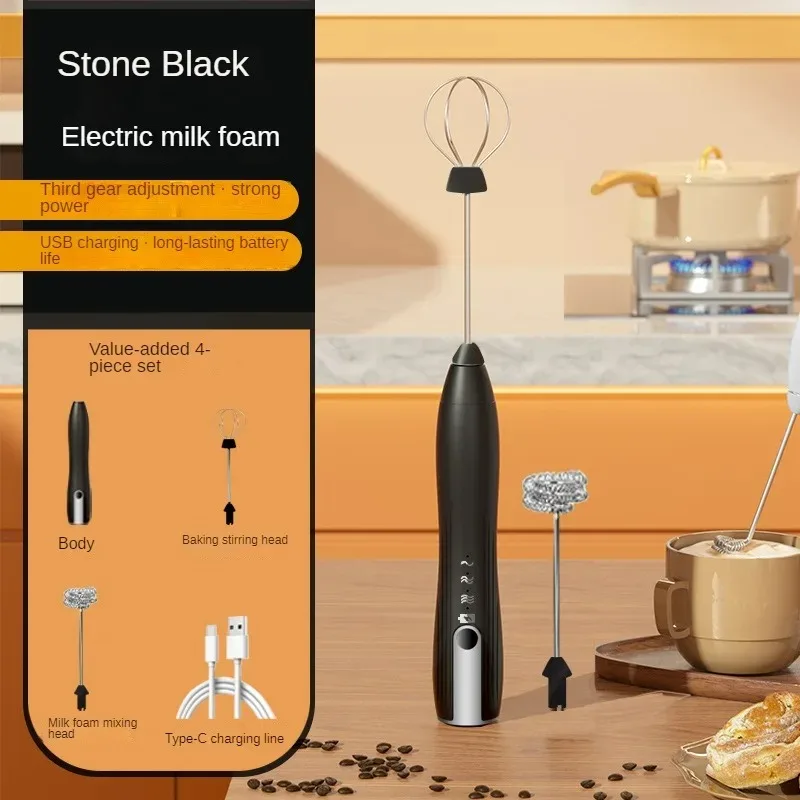3 In 1 전기 우유 거품기 충전식 우유 거품 제조기 핸드헬드 거품기 고속 우유 거품기 음료 믹서 커피