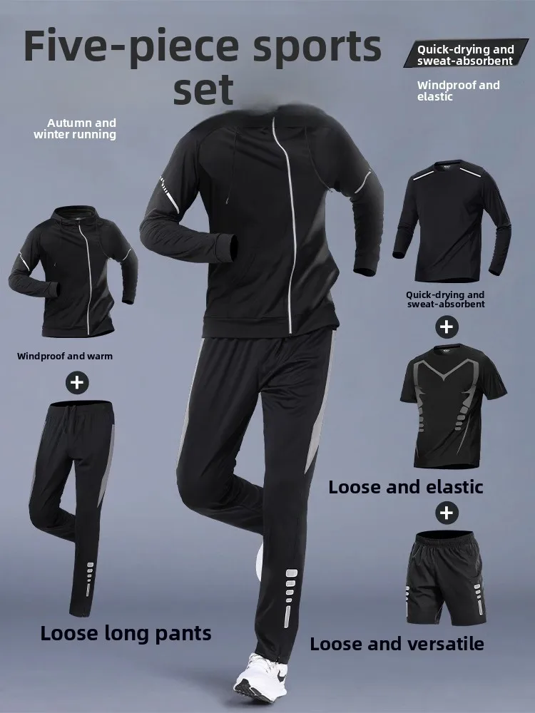 

Men's Running Sport Set Qui Dry Outdoor Fitn Clothes Jaet Profional Morning Run Training Five Piece Suit