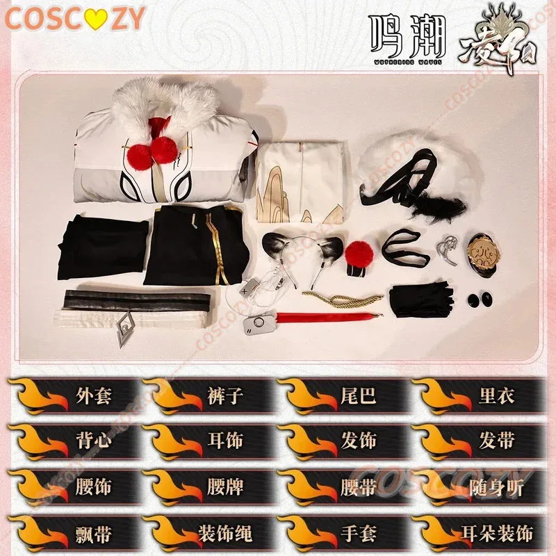 Game Wuthering Waves Lingyang Cosplay Costume Wig Tail Ear Earrings Gloves Coat Vest Pants Event Convention Cosplay Costumes
