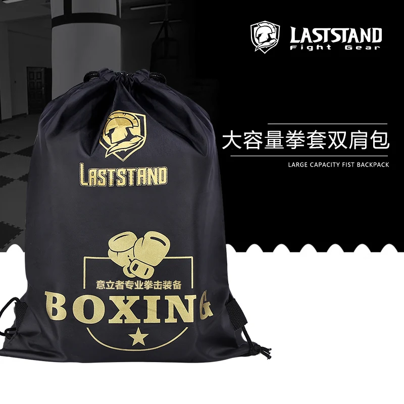 Protective Bag Large Taekwondo Protective Bag Sanda Single Shoulder Bag Sports Backpack Sports Equipment Bundle Bag