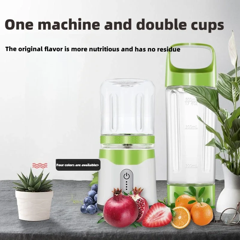 

Portable Mini Double Juicer Multifunctional Household Electric Juicer Outdoor Portable Juice Cup Fruit Processing Machine