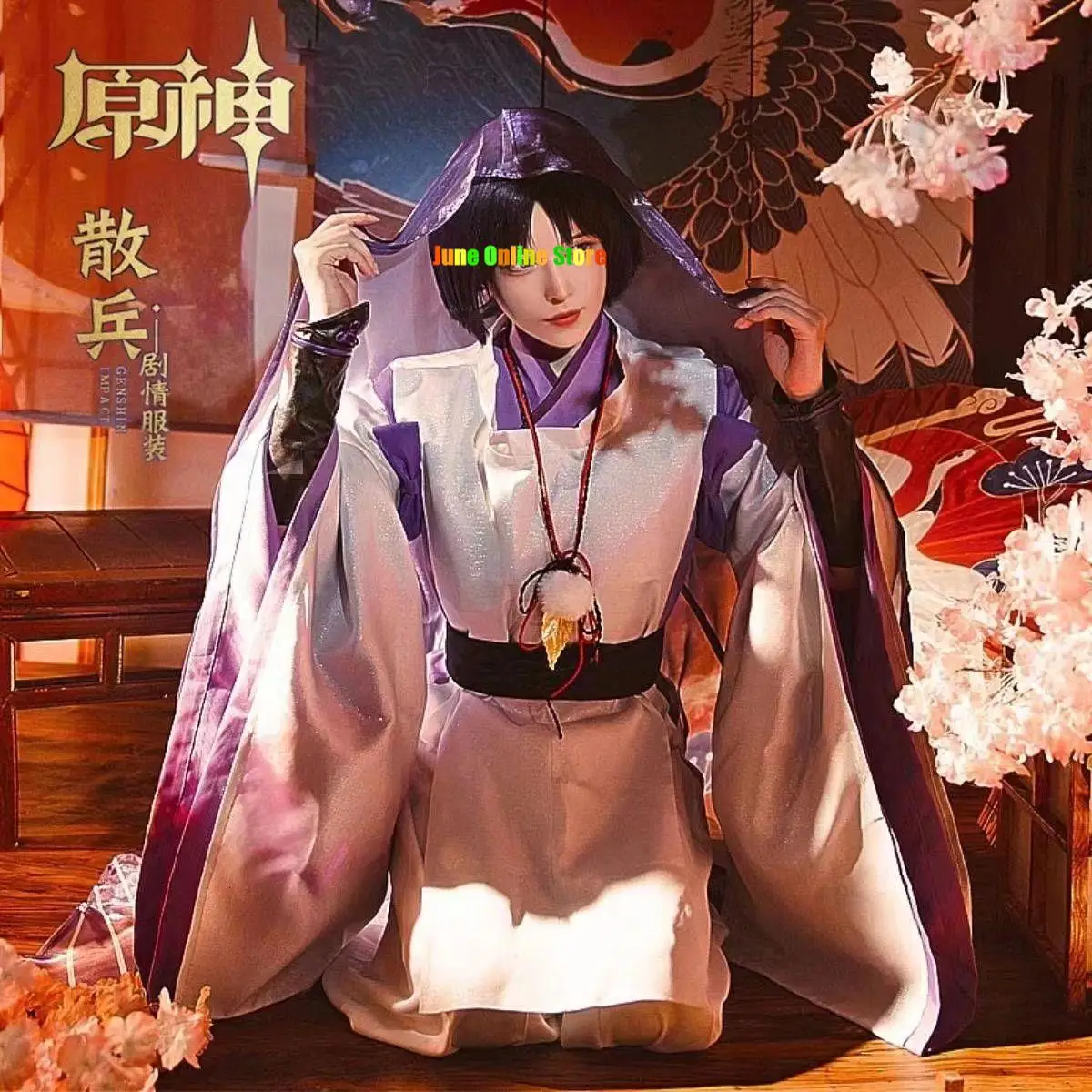 Wanderer Genshin Impact Scaramouche Cosplay Kostüm Perücke Anime Spiel Balladeer weißen Kimono Halloween für Frauen Männer