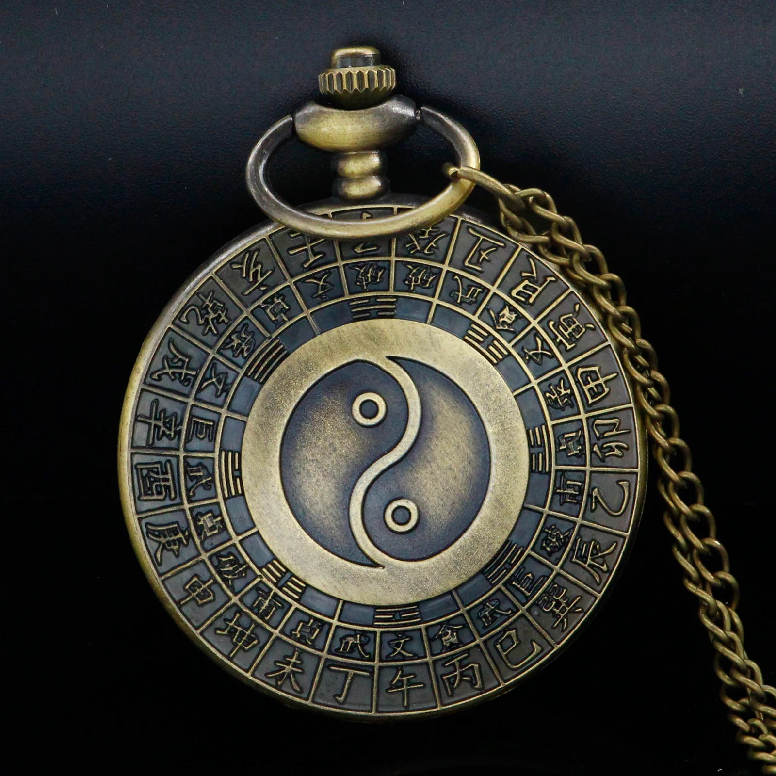 الرجعية باغوا تاي تشي يين ويانغ الصينية الكونغ فو شارة ساعة جيب كوارتز قلادة ساعة Steampunk الرجال والنساء الهدايا