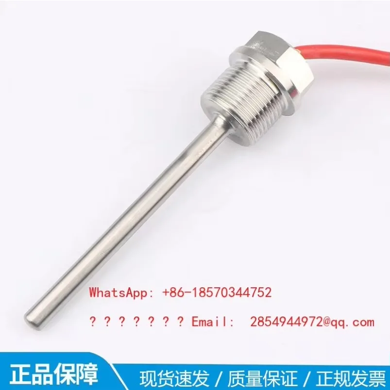 2027    Double Resistance Six Wire Platinum Thermistor Temperature Sensor Class A PT100 PT1000 Dual Support Six Wire