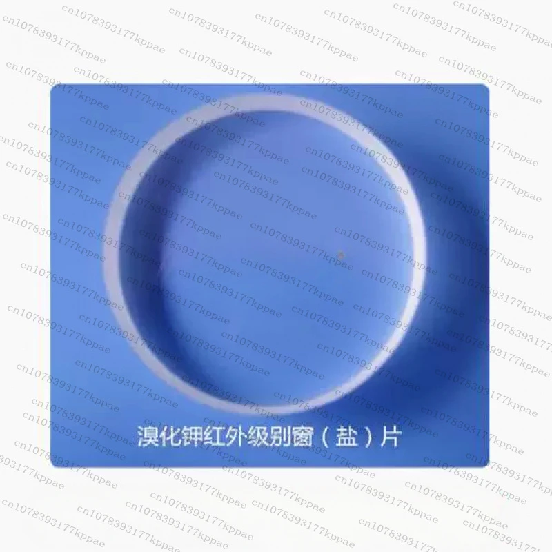 

KBr Salt Tablets 25*4mm/30*5mm/32*3mm/35*5mm Potassium Bromide Window Infrared Window